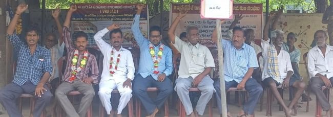  ముమ్మిడివరంలో 24వ రోజుకు చేరిన వీఆర్ఏల సమ్మె: స్పందించని ప్రభుత్వం..