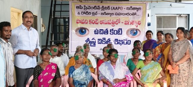 ఉచిత కంటి ఆపరేషన్లు చేసిన ఎమ్మెల్యే