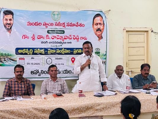 ప్రజా సమస్యల పరిష్కారానికి ప్రాధాన్యత ఇవ్వాలి.. ఎమ్మెల్యే డాక్టర్ టి. రామ్మోహన్ రెడ్డి