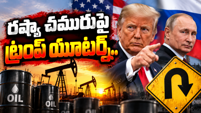 భారీ దిగుమతులకు అనుమతి 