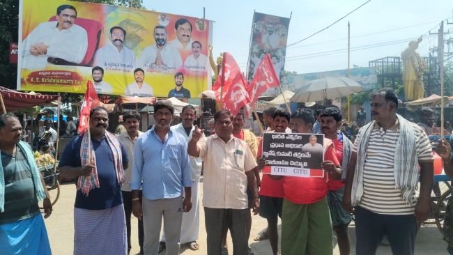 ఓట్ల దొంగ జ్ఞానేష్‌ను వెంటనే బర్తరఫ్ చేయాలి