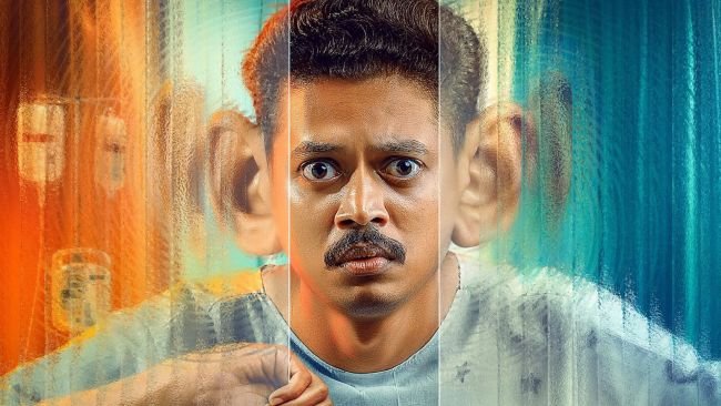 ఓటీటీలోకి 'ప్రేమలు' నటుడి థ్రిల్లర్ మూవీ.. స్ట్రీమింగ్ ఎప్పటి నుంచి అంటే!