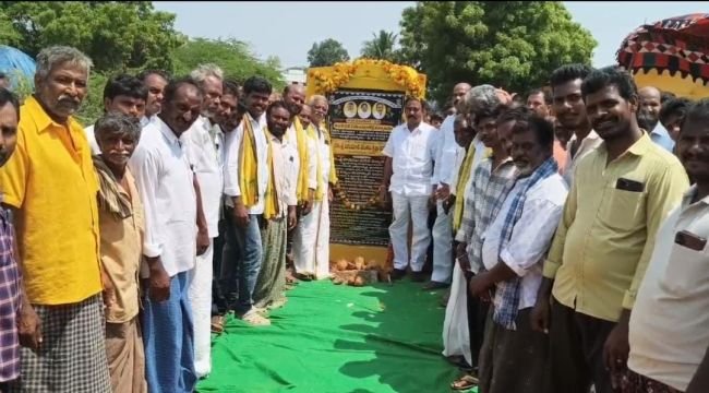పల్లె పండుగ 3.0తో గ్రామాల్లో అభివృద్ధి పరుగులు!