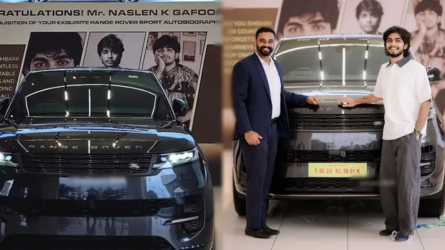 కొత్త లగ్జరీ కారు కొన్న 'ప్రేమలు' హీరో నస్లెన్.. ధర ఎన్ని కోట్లు అంటే!