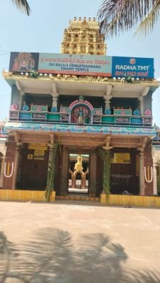 రేపటి నుండి బ్రహ్మండ నాయకుని బ్రహ్మోత్సవాలు