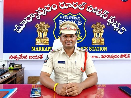వెలుగొండ సందర్శనకు వెళ్లి ప్రమాదాలను కొనితెచ్చుకోవద్దు..!  మార్కాపురం గ్రామీణ ఎస్సై వేమన సూచన...