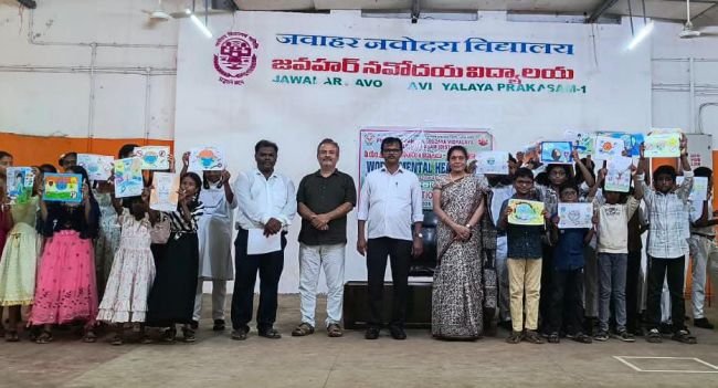 నవోదయలోఘనంగా ప్రపంచ మానసిక దినోత్సవమును 