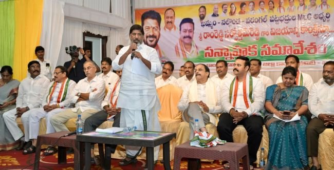 ఎం ఎల్ సీ ఎన్నికల్లో విజయానికి పక్కా వ్యూహం