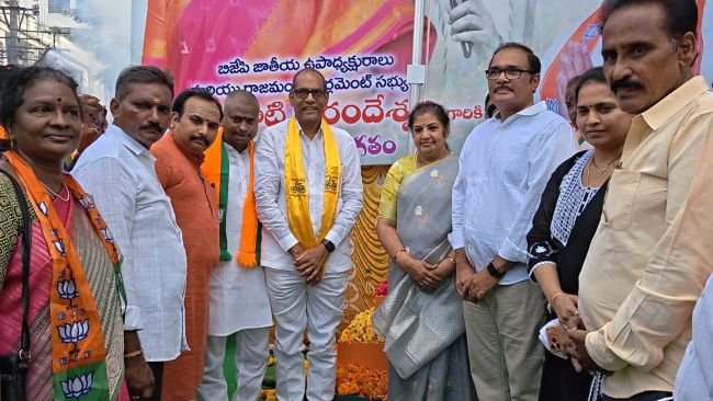 డబుల్ ఇంజిన్ సర్కారుతోనే రాష్ట్ర అభివృద్ధి