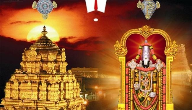 తిరుమల శ్రీవారికి రూ.51.55 లక్షల విలువైన బంగారు లాకెట్, ముత్యాలహారం విరాళం