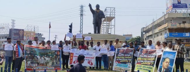 సర్ ప్రక్రియను తక్షణమే రద్దు చేయాలి  సీఈసీ జ్ఞానేష్ కుమార్‌పై చర్యలు తీసుకోవాలి.. మంచిర్యాలలో ప్రజా సంఘాల ఆందోళన