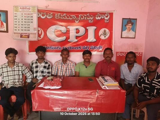 ఓటు చోరీకి పాల్పడిన జ్ఞానేశ్ కుమార్ రాజీనామా చేయాలి