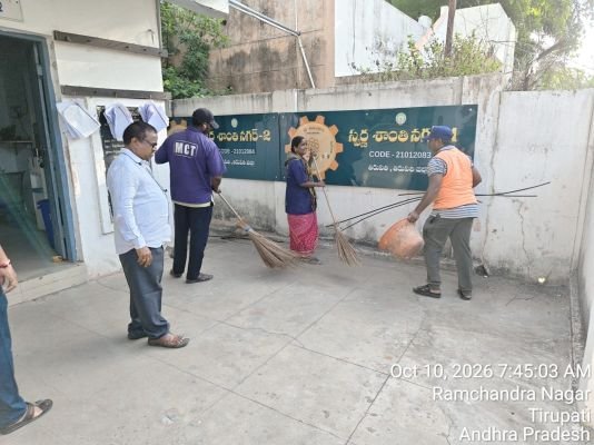స్వచ్ఛ తిరుపతి సాధన దిశగా వడివడిగా పడుతున్నా అడుగులు