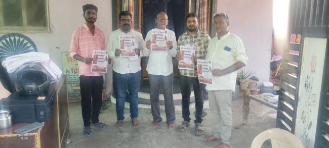 ధమ్మ క్రాంతి ర్యాలీలో సమతా సైనికులు పెద్ద సంఖ్యలో పాల్గొనాలి