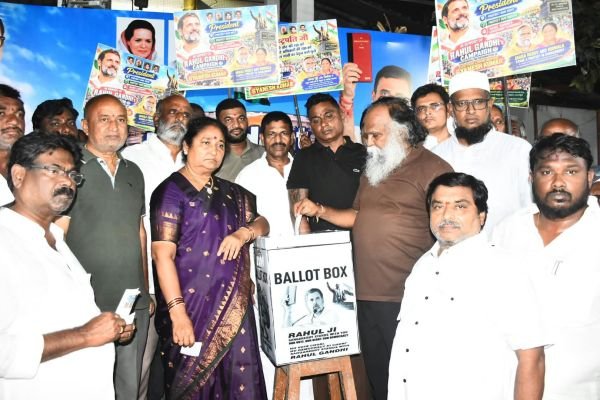 రాహుల్ గాంధీ కి మద్దతుగా సంగారెడ్డి లో జగ్గారెడ్డి ‘సేవ్ అవర్ ఓట్స్’ అనే వినూత్న కార్యక్రమం..*