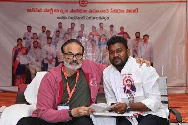 అరకు పార్లమెంట్ జనసేన నిర్వహణ దళ్ సభ్యుడిగా డొంపాక సాయికుమార్ నియామకం