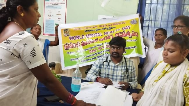 శారీరక ఆరోగ్యం తో పాటు మానసిక ఆరోగ్యం అవసరం 