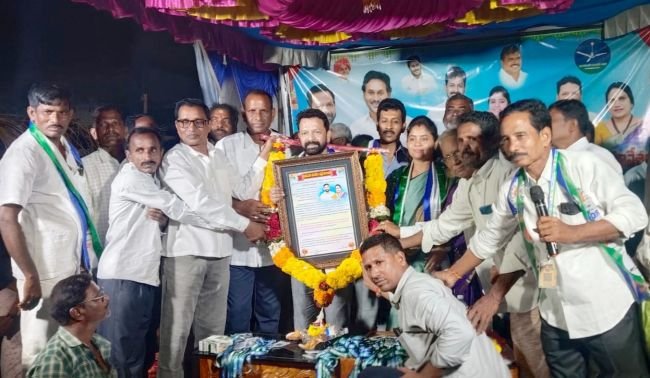 పదవీకాలం విజయవంతంగా పూర్తి చేసుకున్న బాపూజీనాయుడుకు ఘన సత్కారం