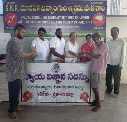 ఉచిత న్యాయ సేవలను వినియోగించుకోవాలి 