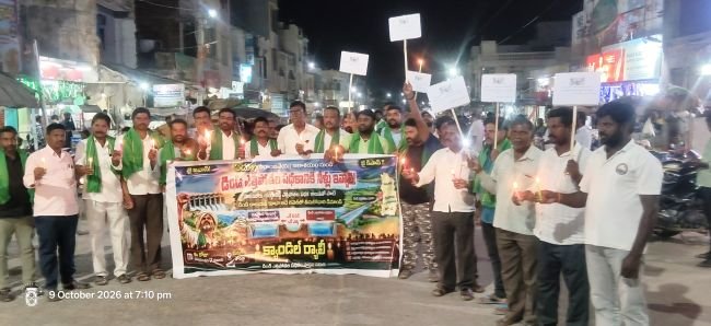 డిండి ప్రాజెక్టుకు ఏదుల నుంచే నీరివ్వాలి...!
