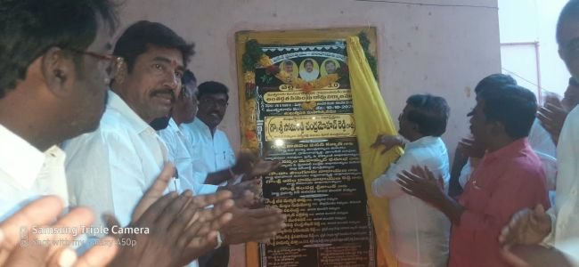 స్థానిక సంస్థల ఎన్నికల్లో స్వీప్ చేస్తాం  సర్వేపల్లి ఎమ్మెల్యే సోమిరెడ్డి చంద్రమోహన్ రెడ్డి.