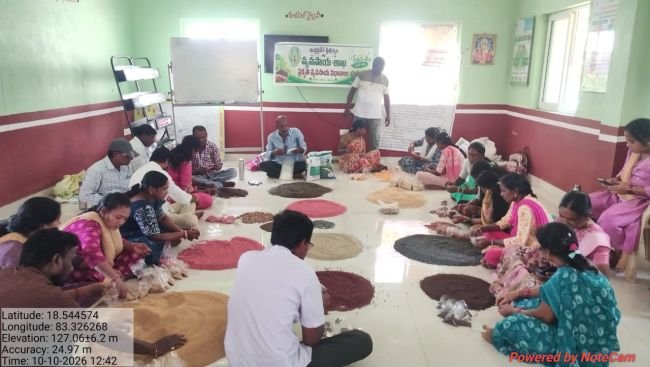 ఫెలో ల్యాండ్ కి ఆర్డీఎస్ కిట్స్ సిద్దం :  వ్యవసాయ శాఖ ఏఓ మజ్జి
