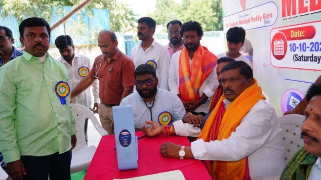 ఉచిత వైద్య శిబిరాల ఏర్పాటు అభినందనీయం