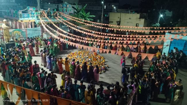 నూతనకల్‌లో ఘనంగా ఎంగిలిపూల బతుకమ్మ సంబరాలు