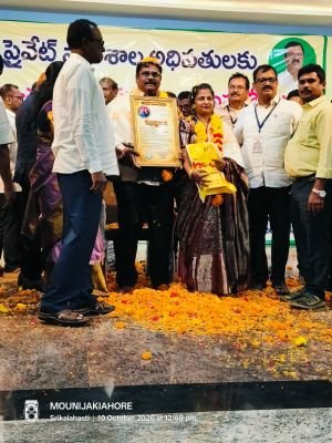  ఘనంగా విశిష్ట విద్య ప్రదాత పురస్కారం 