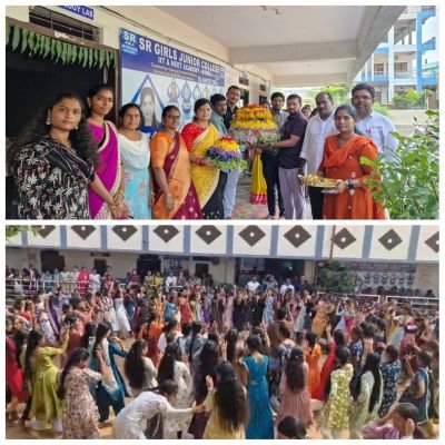 ఎస్‌ఆర్ గర్ల్స్ జూనియర్ కాలేజీలో ఘనంగా ముందస్తు బతుకమ్మ వేడుకలు.