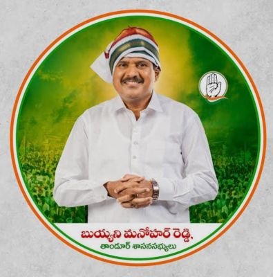 జుంటుపల్లి ప్రాజెక్టు కాలువల అభివృద్ధికి రూ.5.71 లక్షలు..!