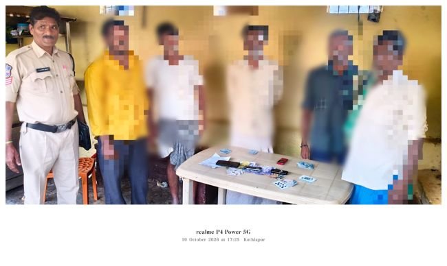 కొత్లాపూర్‌లో పేకాట స్థావరంపై పోలీసుల దాడి