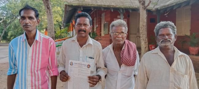 రామన్న చెరువులో రొయ్యల గుంటలు తవ్విన వారిపై చర్యలు తీసుకోండి: లోకాయుక్తలో దళిత సంఘర్షణ సమితి ఫిర్యాదు.