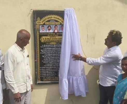  పలు గ్రామాల్లో అభివృద్ధి పనులకు శ్రీకారం చుట్టిన విప్  నాయకర్