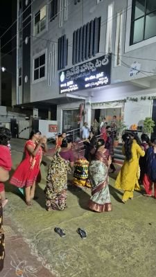 త్రివేణి మల్టీ స్పెషాలిటీ హాస్పిటల్‌లో ఘనంగా బతుకమ్మ వేడుకలు