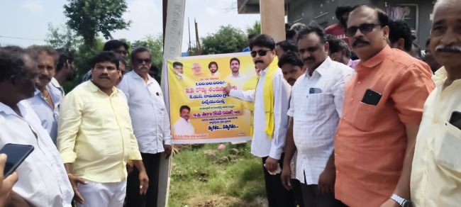 కోటి రూపాయలతో రోడ్డు పనులకు శంకుస్థాపన
