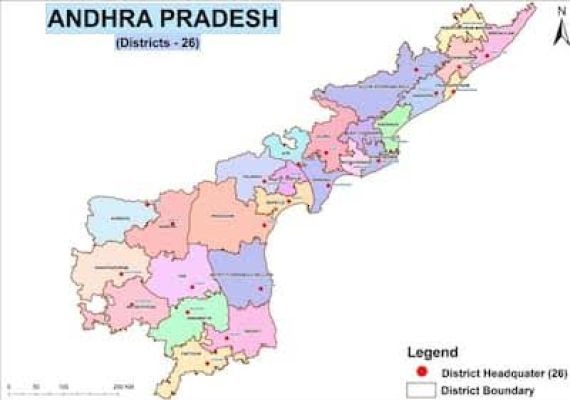 ఏపీలో స్థానిక సంస్థల ఎన్నికలకు రంగం సిద్ధం: ఈ నెల 14 లేదా 15న నోటిఫికేషన్ విడుదల!
