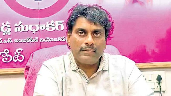 అంబర్‌పేటలో మా కుటుంబం ఓట్లే గల్లంతు! 1962 నుంచి నివసిస్తున్న ఇళ్ల చిరునామాలే ఓటర్ల జాబితాలో లేవు ఎస్‌ఐఆర్‌ ప్రక్రియపై బీఆర్‌ఎస్‌ నేత ఎడ్ల సుధాకర్‌రెడ్డి ఆవేదన