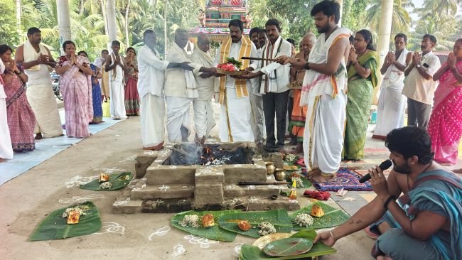 ఘనంగా చండి హోమం