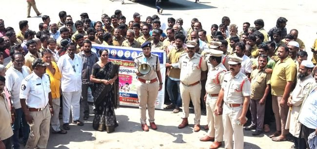 జిల్లా వ్యాప్తంగా 'ఆపరేషన్ త్రిశూల్'  -స్థానిక ఎన్నికల నేపథ్యంలో శాంతిభద్రతలపై ప్రత్యేక దృష్టి  -గంజాయి, డ్రగ్స్, మహిళల భద్రతపై అవగాహన 