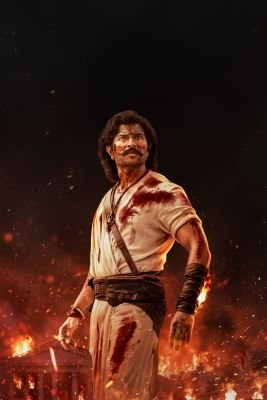 విజయ్ దేవరకొండ 'రణబాలి' ట్రైలర్‌పై మంత్రి నారా లోకేష్ ప్రశంసలు... టీమ్‌కు శుభాకాంక్షలు