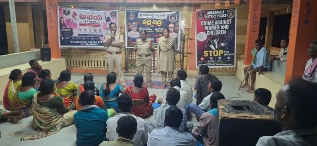 పాకలపాడు గ్రామంలో పల్లెనిద్ర కార్యక్రమం – ప్రజలకు అవగాహన కల్పించిన సీఐ రేవతమ్మ 