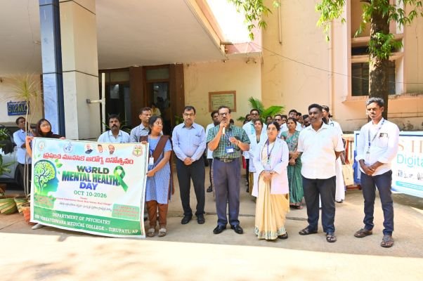 ప్రపంచ మానసిక ఆరోగ్య దినోత్సవం.