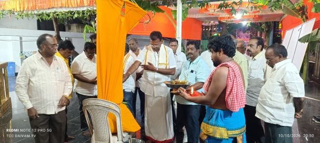 శ్రీ వాసవి కన్యకా పరమేశ్వరి అమ్మవారి ఆలయంలో హుండీ ప్రారంభం