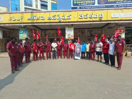 మోడీ ప్రజాస్వామ్యానికే ప్రమాదకారి: సిఐటియు నాయకుడు ఎస్. భగత్
