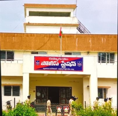 యువతిని వేధిస్తున్న యువకుడు పై కేసు నమోదు. 