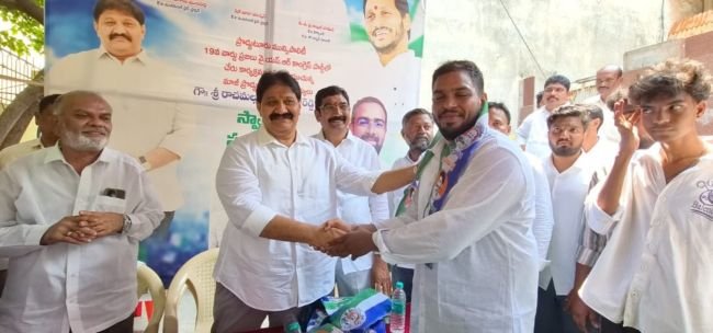 ప్రొద్దుటూరులో వైఎస్సార్‌సీపీలోకి భారీగా చేరికలు