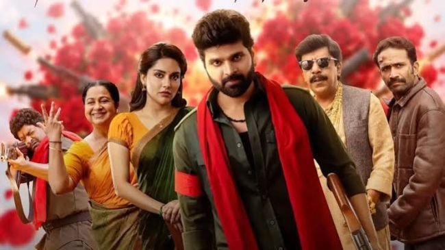 కామ్రేడ్ కల్యాణ్ మూవీ బాక్సాఫీస్ సునామీ: రెండో రోజు ఊహించని రేంజ్‌లో కలెక్షన్స్!