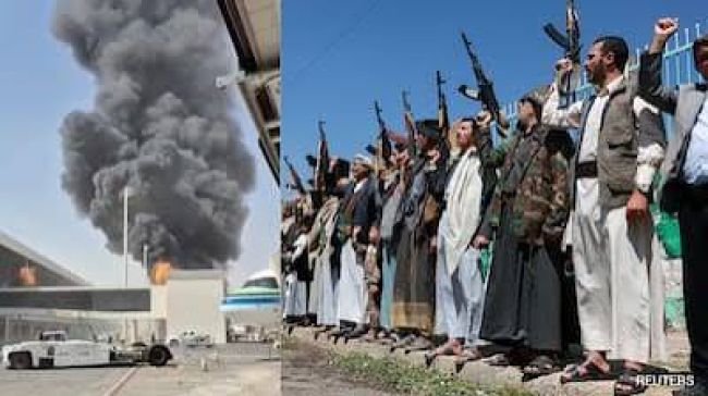  యెమెన్‌లోని హౌతీలపై సౌదీ అరేబియా భీకర ప్రతీకార దాడులు: రియాద్ విమానాశ్రయంపై దాడికి ప్రతిస్పందన.. నగరంలో పాఠశాలలు మూసివేత!