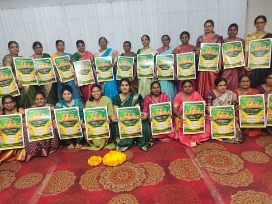 14న రెడ్డి మహిళా సంఘం ఆధ్వర్యంలో బతుకమ్మ సంబరాలు